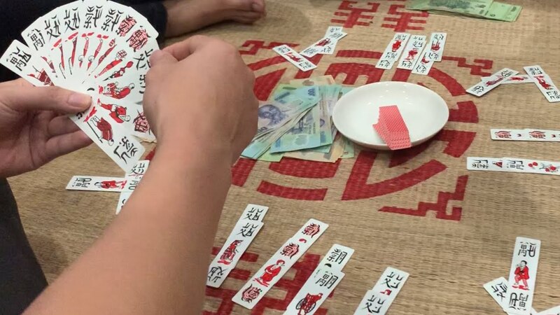 Các cây trong bộ bài chắn